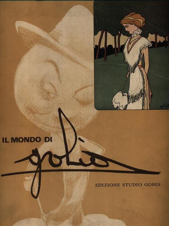 LIBRACCIO VINTAGE