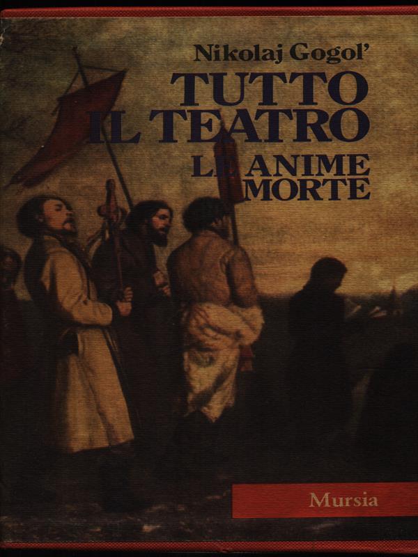 LIBRACCIO VINTAGE