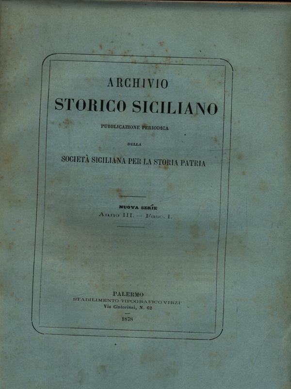 LIBRACCIO VINTAGE