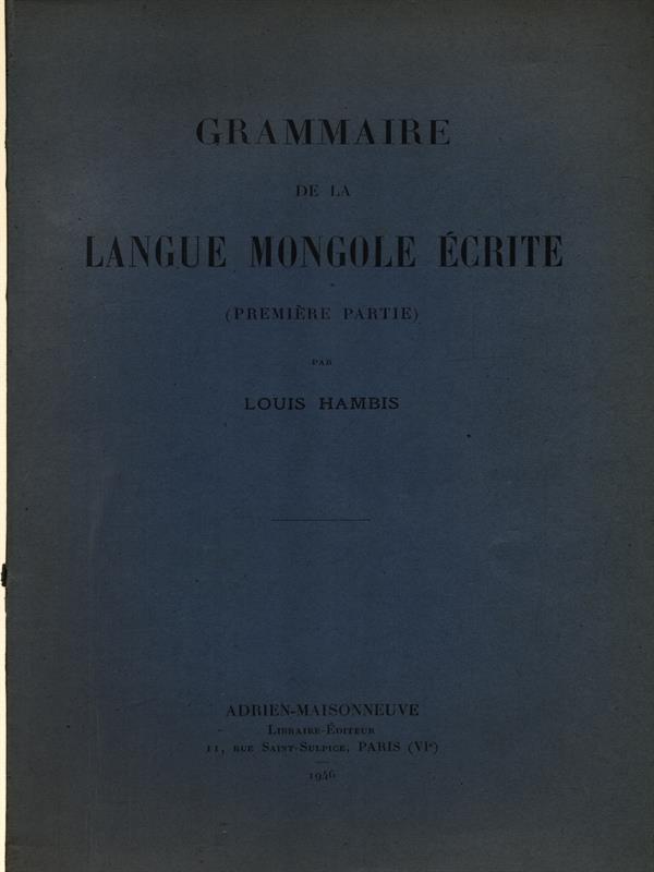 LIBRACCIO VINTAGE