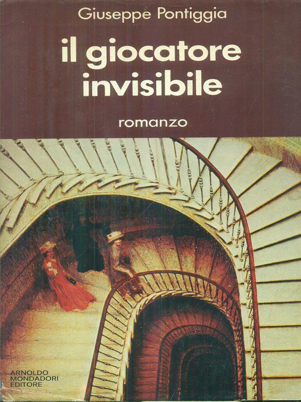 LIBRACCIO VINTAGE