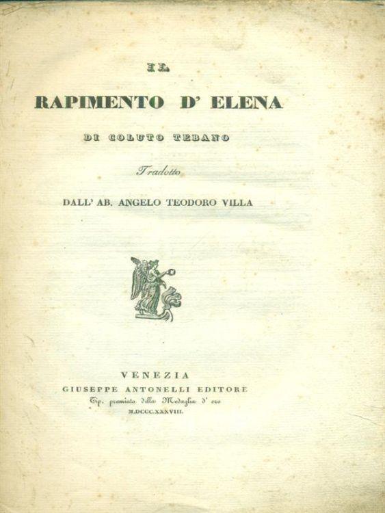 LIBRACCIO VINTAGE