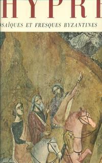 Chypre Mosaiques et fresques byzantines