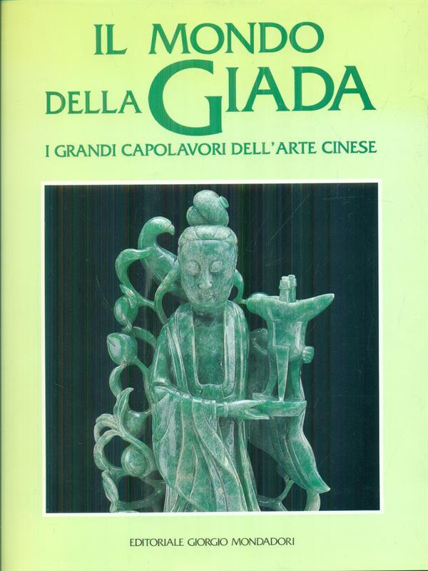 LIBRACCIO VINTAGE