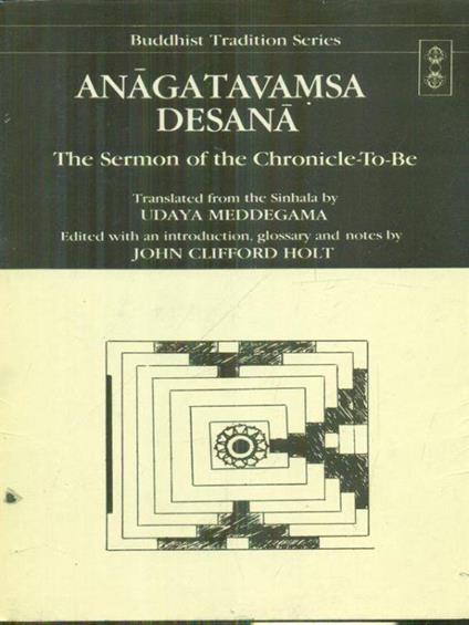 Anagatavamsa Desana - copertina