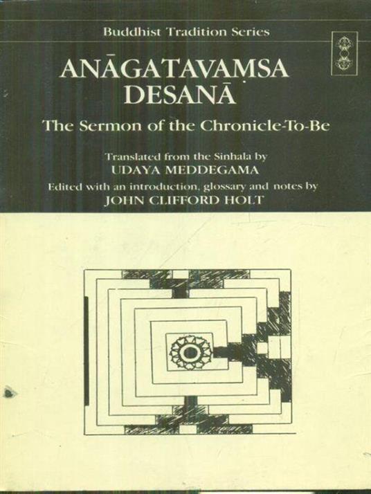 Anagatavamsa Desana - copertina