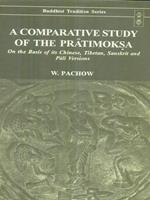 A comparative study of the pratimoska