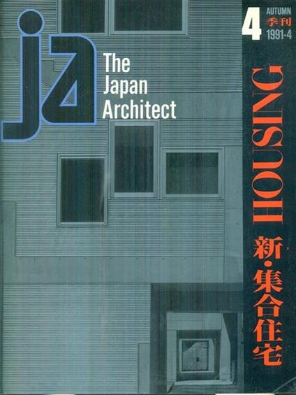 Ja the japan architect n. 4/autumn 1991-4 - copertina