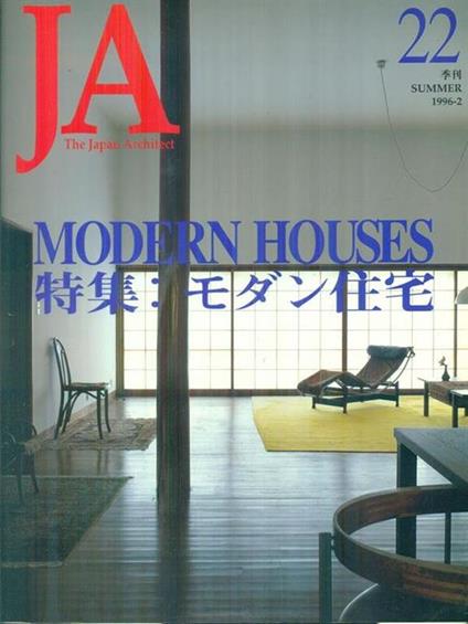 Ja n. 22/summer 1996-2 - copertina
