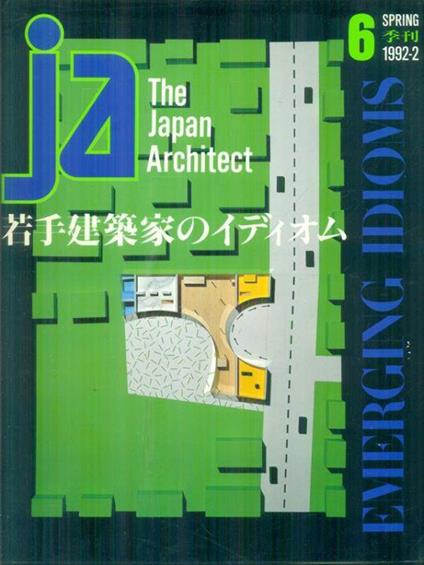 Ja n.6/spring 1992-2 - copertina