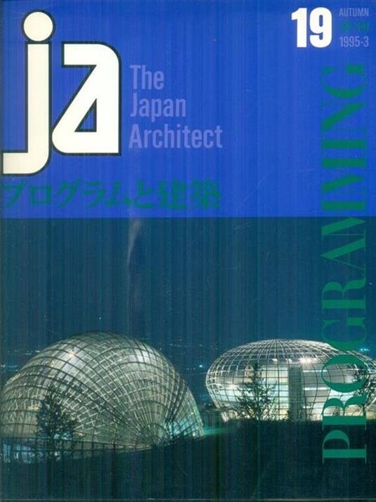 Ja n. 19/autumn 1995-3 - copertina