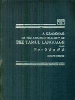 A grammar of the common dialect of the Tamul language