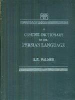 A concise dictionary of the persian language