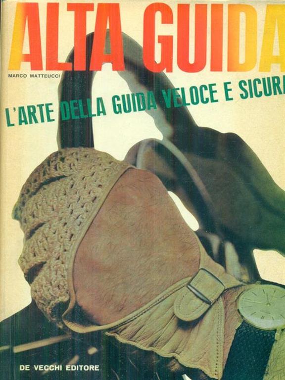 LIBRACCIO VINTAGE