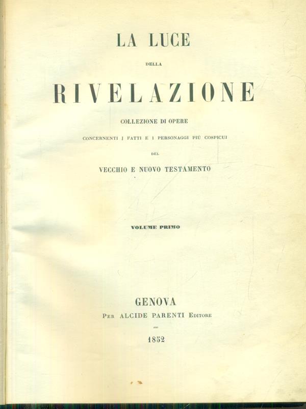LIBRACCIO VINTAGE