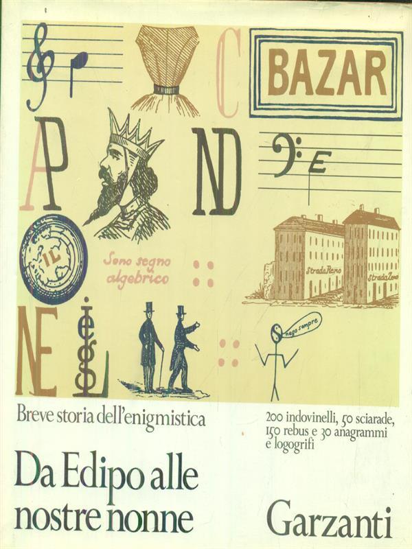 LIBRACCIO VINTAGE