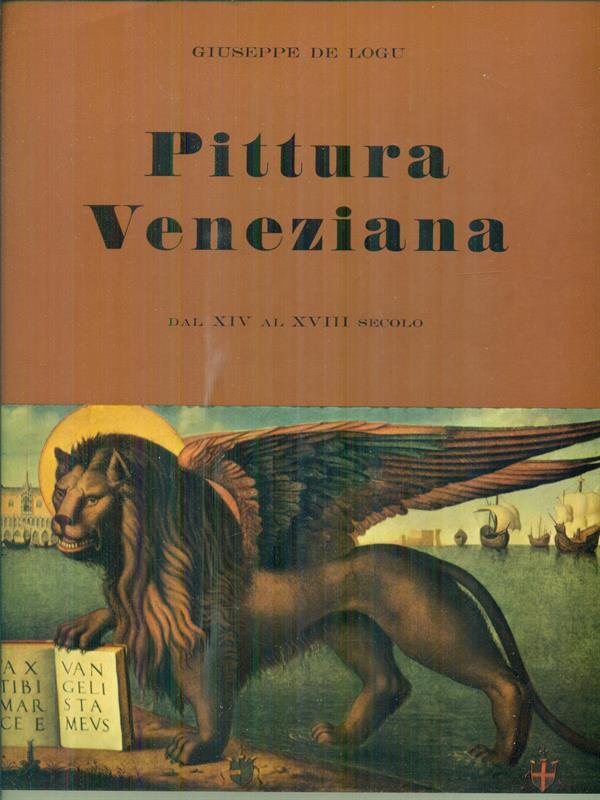 LIBRACCIO VINTAGE