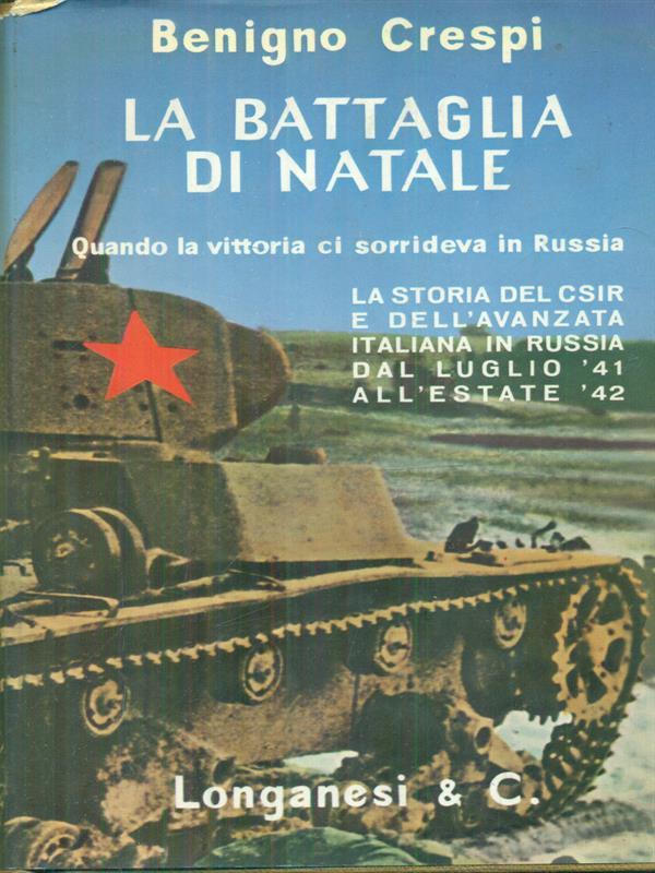 LIBRACCIO VINTAGE