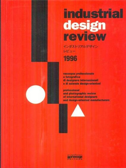 Industrial design review 1996 - copertina