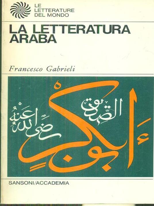 LA letteratura araba - Francesco Gabrieli - copertina