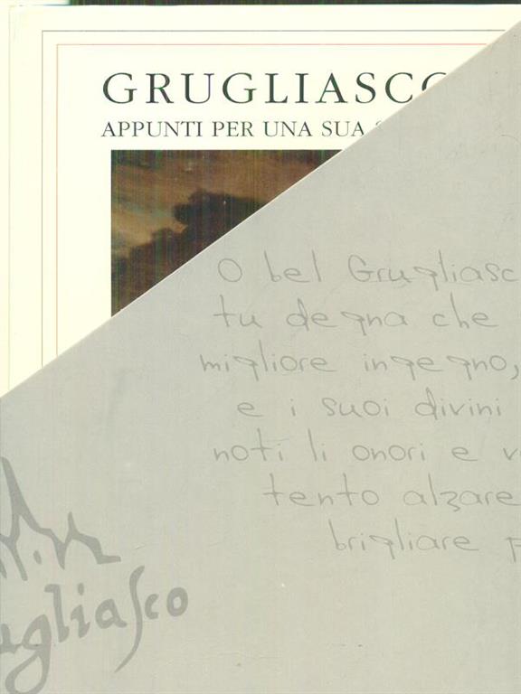 LIBRACCIO VINTAGE