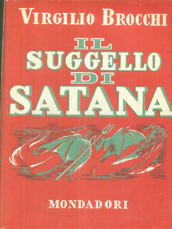 LIBRACCIO VINTAGE