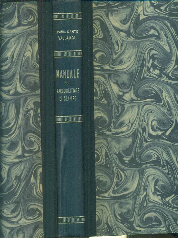 LIBRACCIO VINTAGE