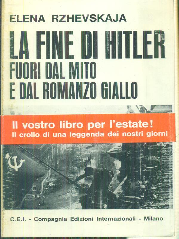 LIBRACCIO VINTAGE