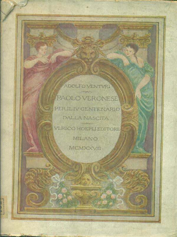 LIBRACCIO VINTAGE