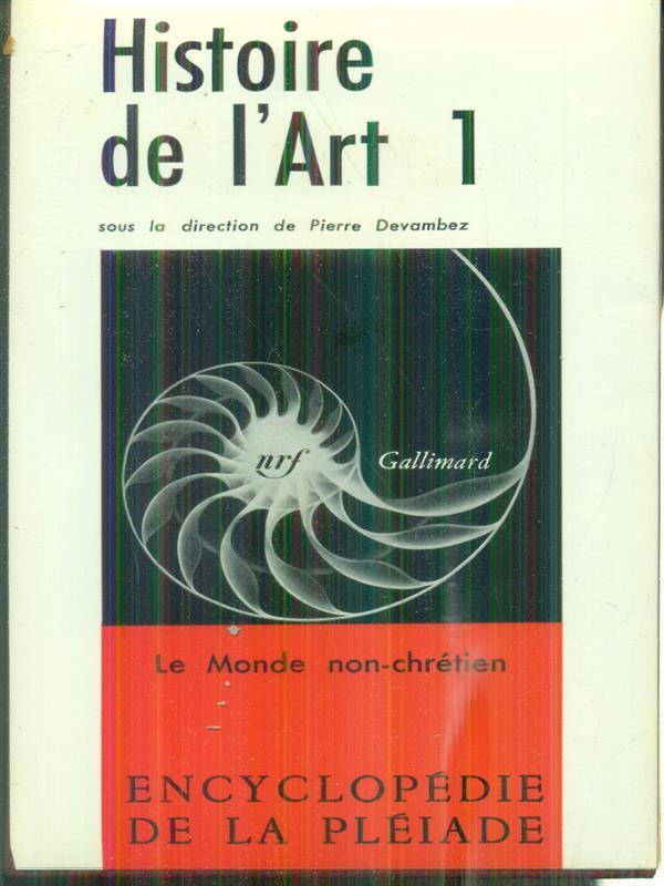 LIBRACCIO VINTAGE