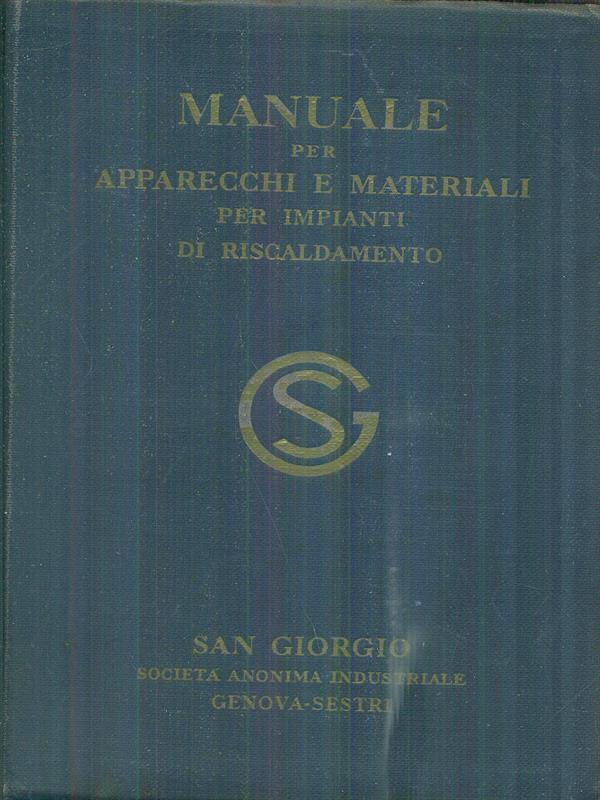 LIBRACCIO VINTAGE