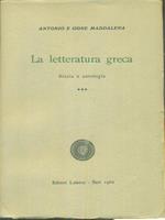 La letteratura greca 3vv