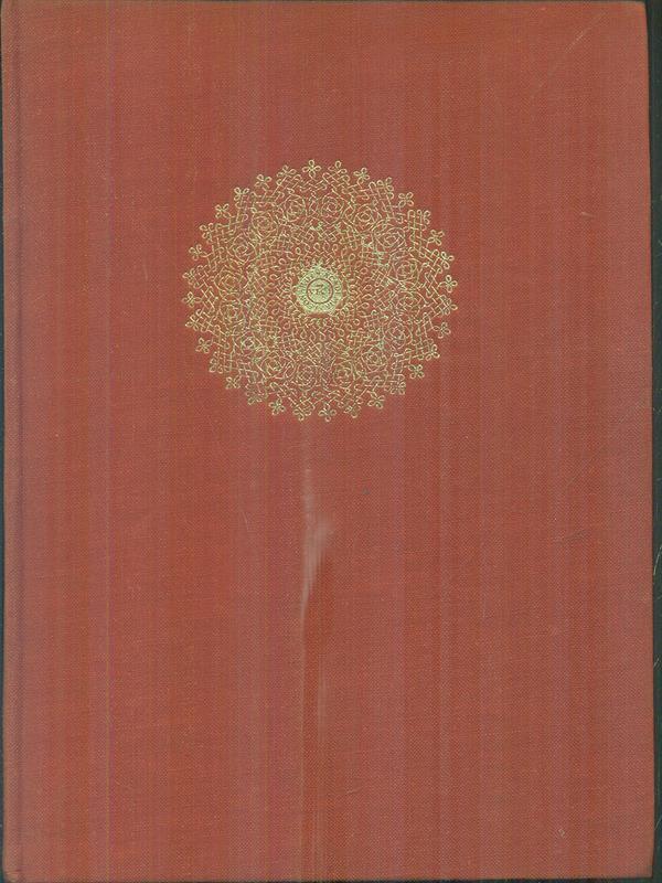 LIBRACCIO VINTAGE