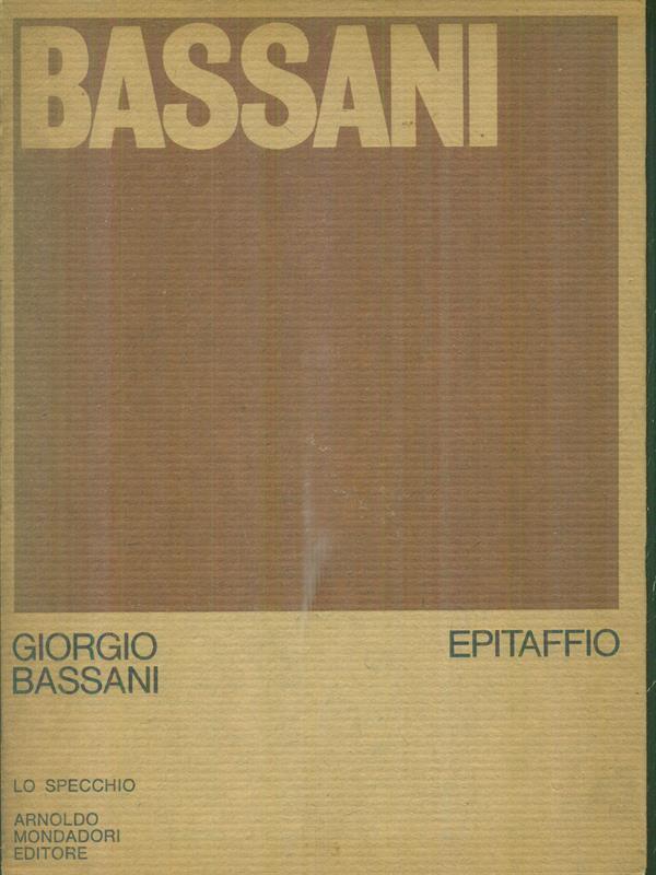 LIBRACCIO VINTAGE