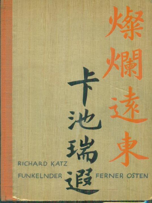 Funkelnder ferner osten - Richard Katz - copertina