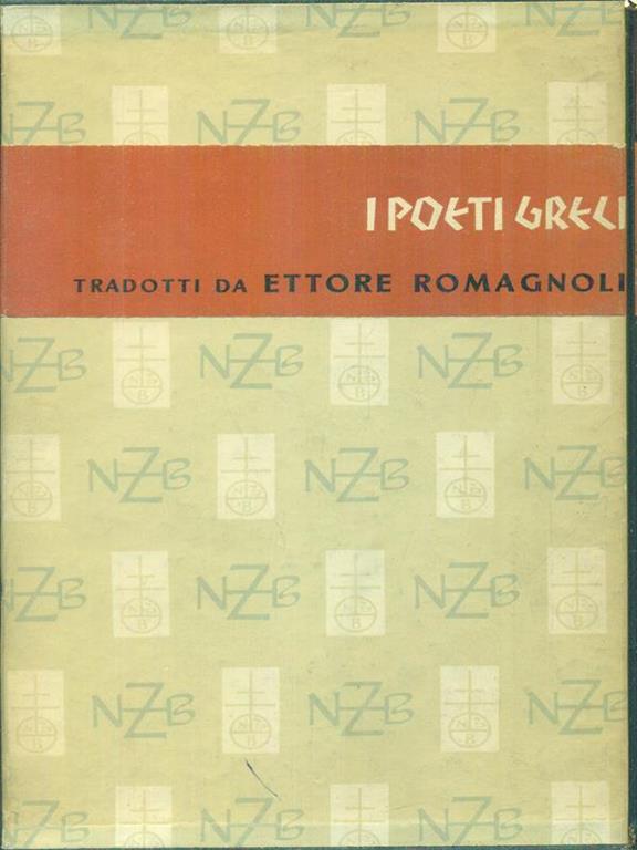 LIBRACCIO VINTAGE