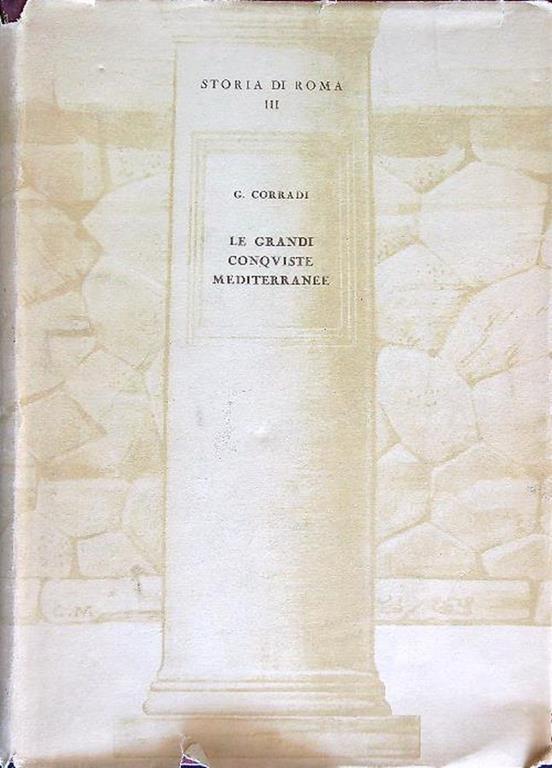 LIBRACCIO VINTAGE