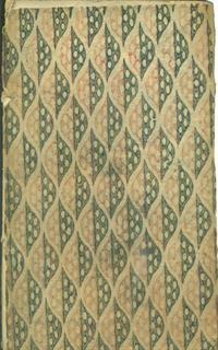 Institutionum linguae grecae liber secundus