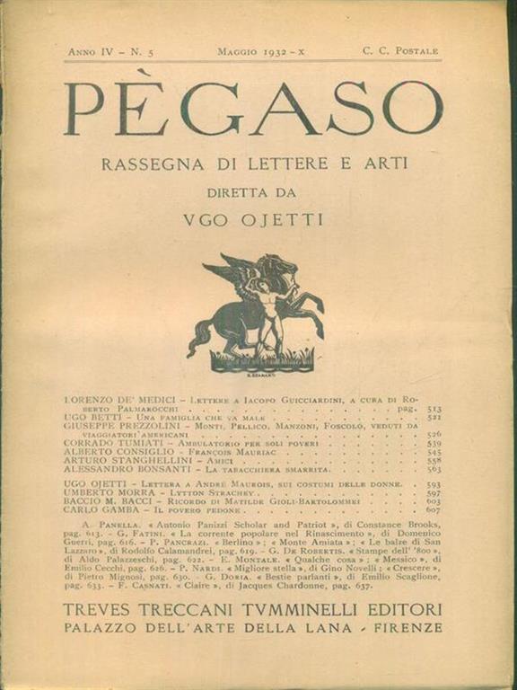 LIBRACCIO VINTAGE