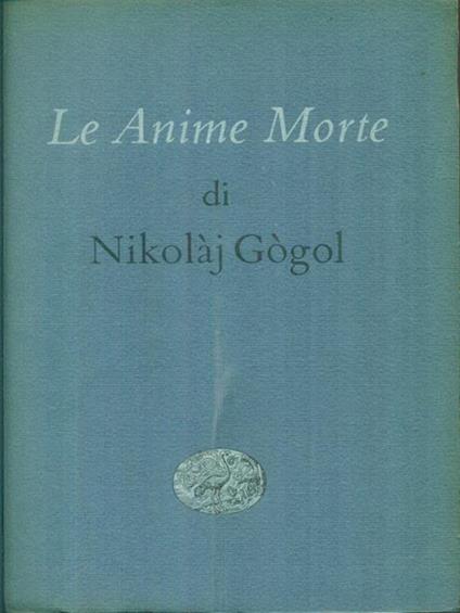 Le anime morte - Nikolaj Gogol' - copertina