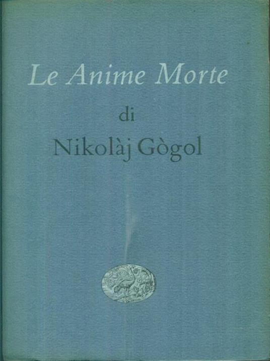 Le anime morte - Nikolaj Gogol' - copertina