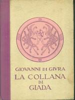 La collana di Giada