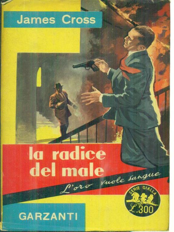 LIBRACCIO VINTAGE