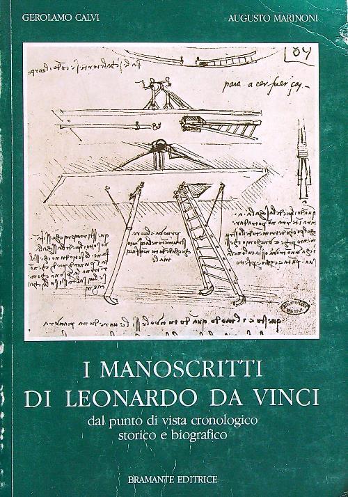 LIBRACCIO VINTAGE