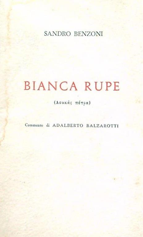 LIBRACCIO VINTAGE
