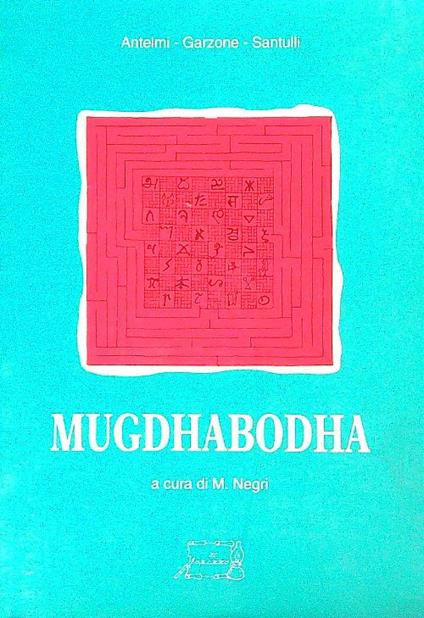 Mugdhabodha - copertina