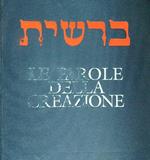 Le parole della creazione