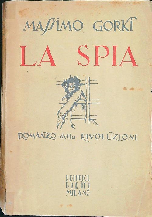 LIBRACCIO VINTAGE