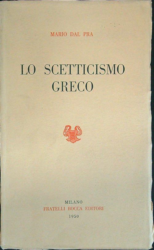 LIBRACCIO VINTAGE