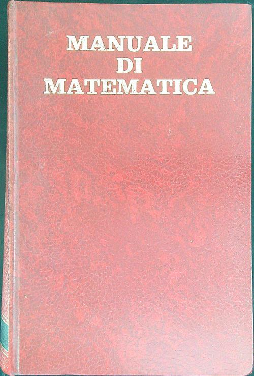LIBRACCIO VINTAGE